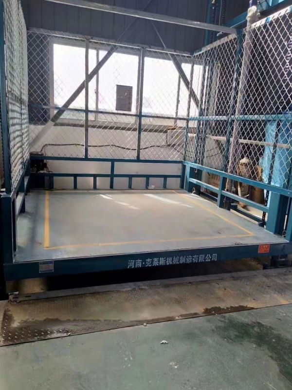 升降平臺供應商提醒