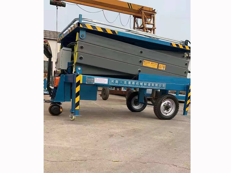 移動式剪叉升降作業平臺