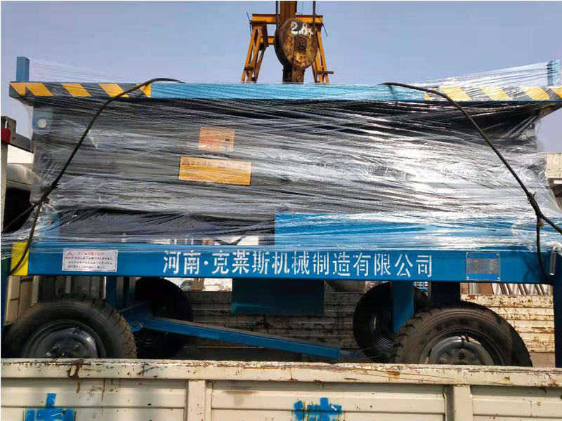 移動式剪叉升降作業平臺
