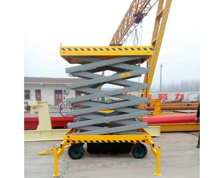 移動式剪叉升降作業平臺